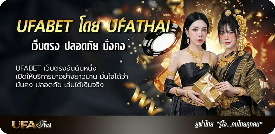 โปรโมชั่น วิเคราะห์บอลวันนี้ ตลาด ลูก หนัง แรง — แทงบอลออนไลน์ คาสิโน หวย มวย สล็อต ครบวงจร